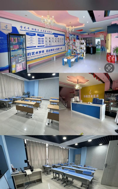 重庆市涪陵区大艺方圆课程培训学校有限公司