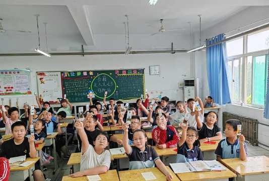 桐城市兴店镇长山小学