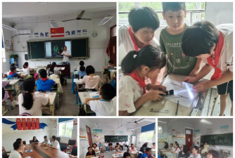 新昌县镜岭镇镜屏中心完小