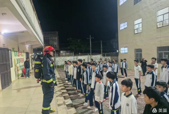 屯昌县乌坡镇乌坡中学