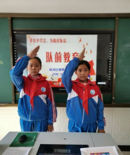 祁山镇黎明小学