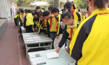 祁门县阊江小学