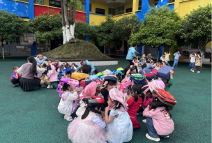 宜宾县隆兴乡中心幼儿园