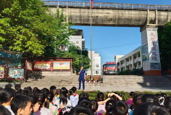 渠县大义乡中心学校