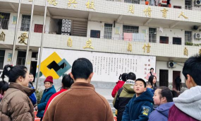 岳池县天平镇私立学前班