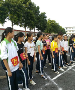 柳江县穿山第二中学