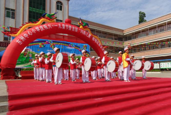 红海湾区东洲街道中心小学