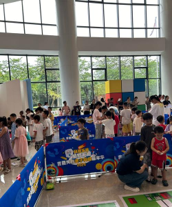 成华区妇女儿童活动中心