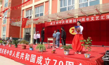 甘肃省庆阳市宁县南义初级中学