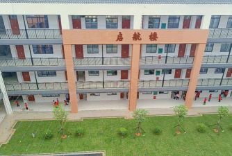 桂林市临桂县四塘榕门中学