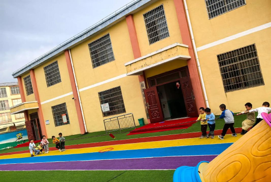 成都市蒲江县寿安镇分忧幼儿园