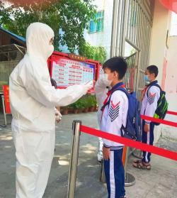 陆丰市东海镇金帆小学