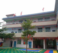 平远县坝头爱心幼儿园