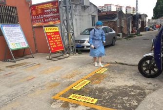 陆丰市碣石镇新星小学