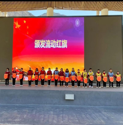 九寨 沟县南坪中学