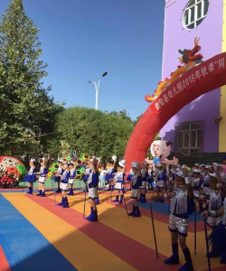 新疆巴州尉犁县幼儿园