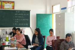 陆丰市博美镇点石小学