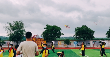 龙颈镇中心小学