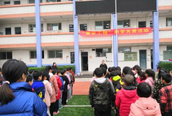 长寿区万顺镇初级中学校