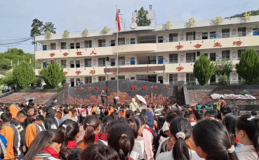 西昌市高草乡初级中学