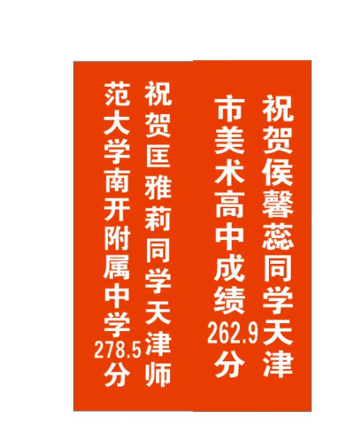 孝义市博雅艺术培训学校有限公司