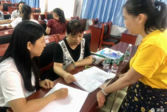 英德市望埠镇中心小学