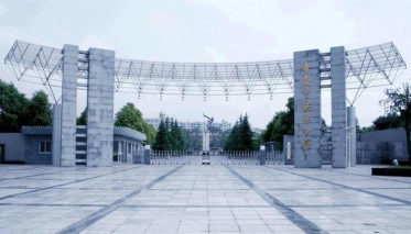 梁平县中城初级中学