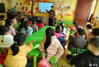 温江县通平镇板桥幼儿园