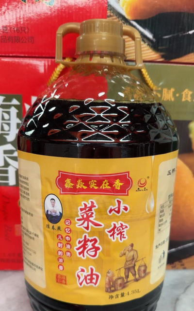 衢州市鑫焱体育发展有限公司衢江分公司