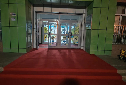 新疆第九运输公司幼儿园