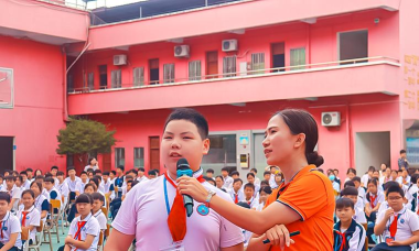 乐民镇海山小学幼儿园