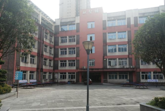 丰都县名山镇初级中学校