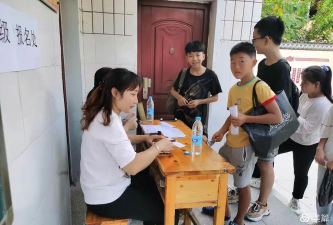 丰都县青龙乡初级中学校