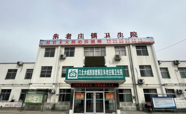 聊城江北水城旅游度假区艺棠艺术培训学校有限公司
