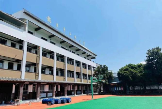 龙泉市西新小学