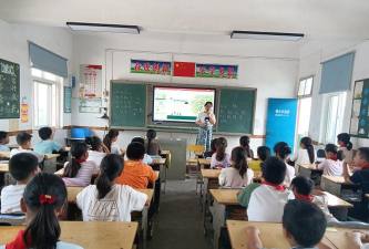 黄布镇松洋小学