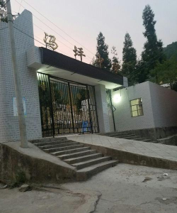 奉节县冯坪初级中学