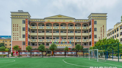 兴业县龙安镇第二初级中学