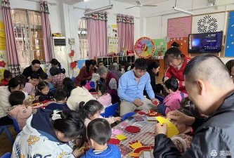 东莞市常平镇白石岗幼儿园