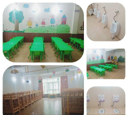 东莞市常平小太阳现代幼儿园