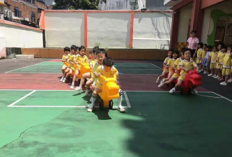 东莞市常平东方现代幼儿园