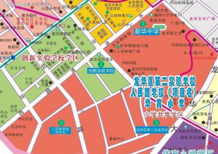 廉江市青平镇铺岭小学长青分教点