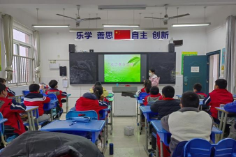 合肥市关井小学