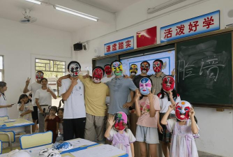 连平县元善镇中心小学