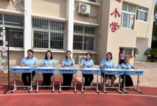 青岛市四方区四流南路第一小学(青岛四流南路一小)