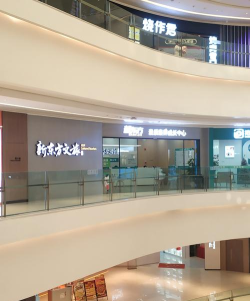 南昌市东湖区新东方艺术培训中心有限公司世纪风情分公司