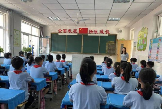 奎文区实验小学