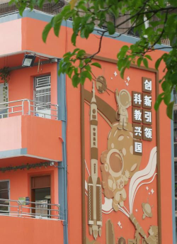 西区沙朗小学