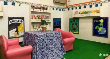 东莞市茶山小精英幼儿园