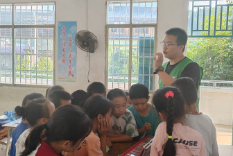 巴马县所略乡局桑初级中学